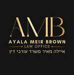 Ayelet Meir Brown, Attorney